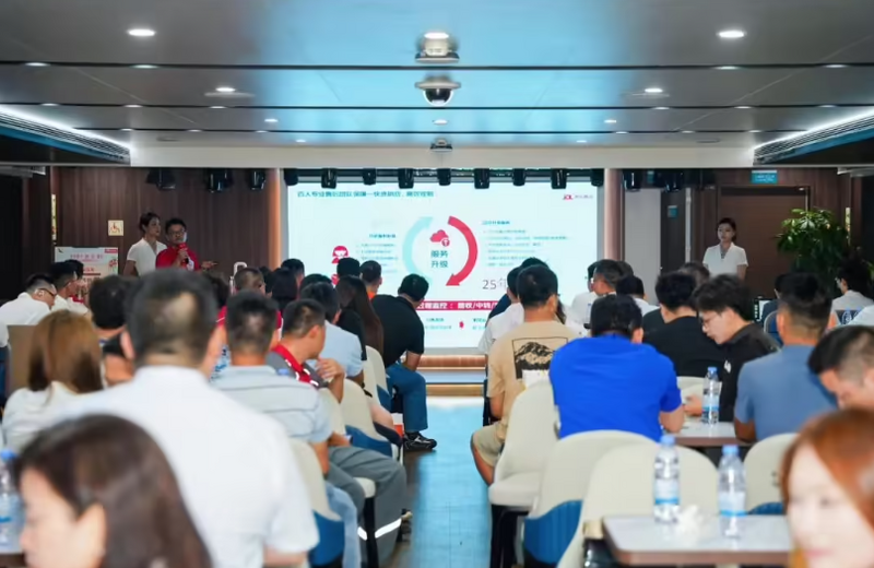京东快递升级海南荔枝物流保障 新增冷链陆运出港服务