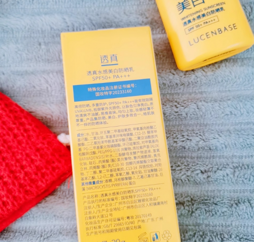 什么样的防晒霜防晒效果好，防晒霜排名前十强哪个防晒效果好？