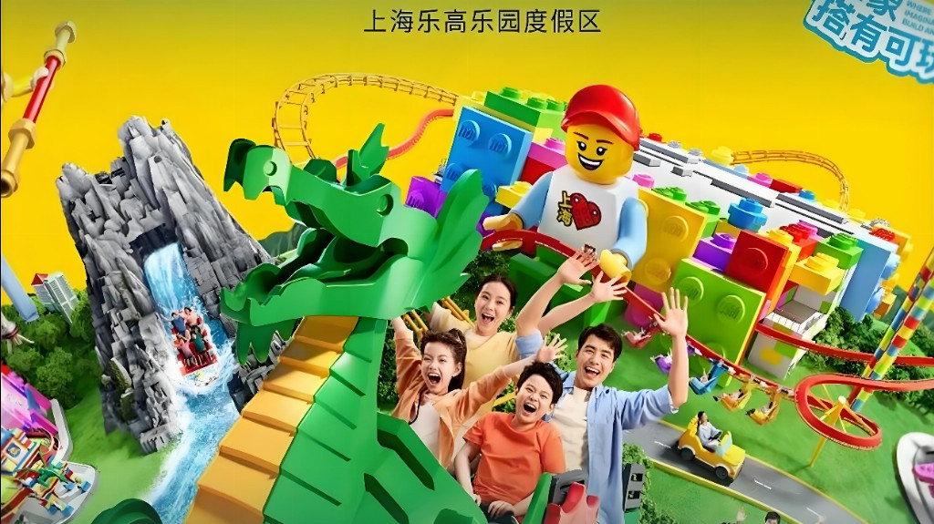 李佳琦直播间引领IP消费新风潮，激发文旅市场消费潜力