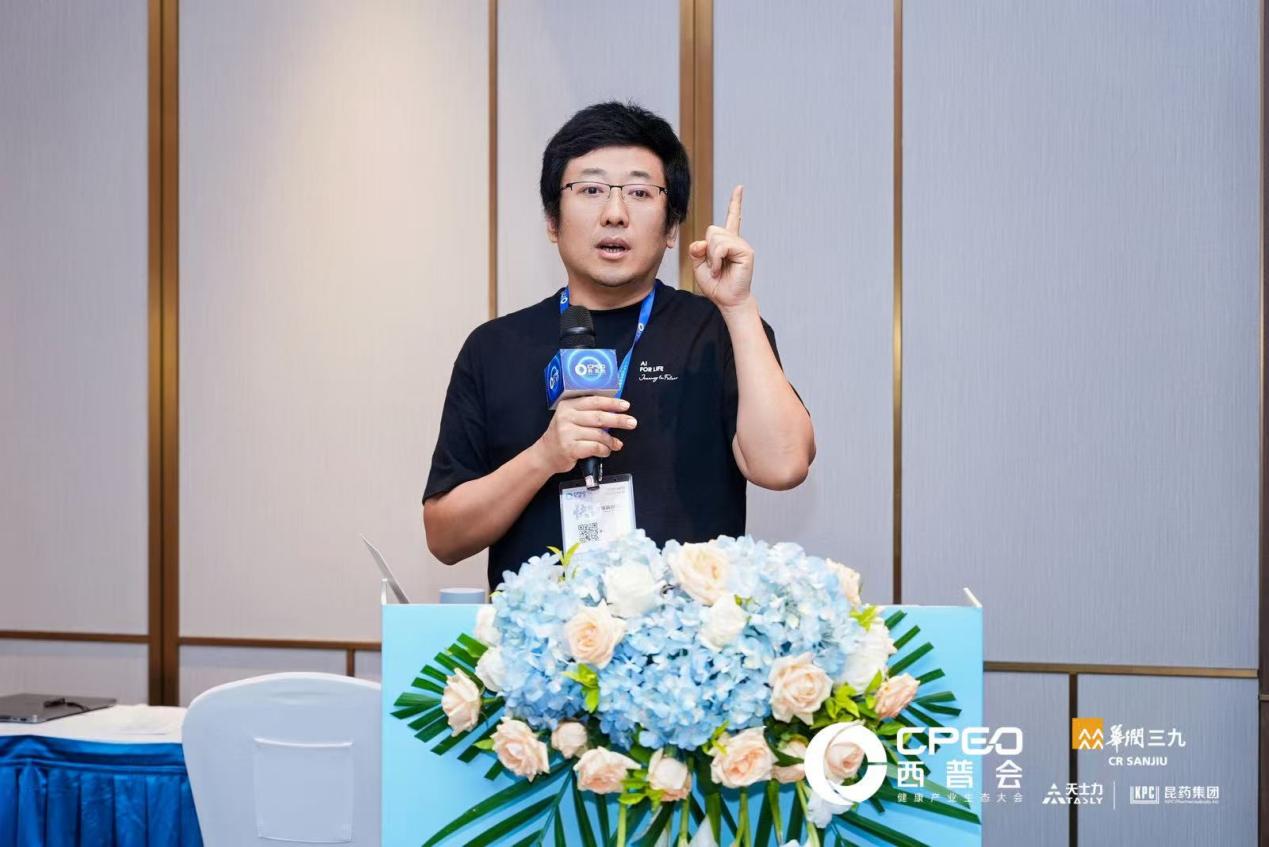 D:\文档\xwechat_files\wxid_9654366542712_5c11\temp\RWTemp\2025-08\9e20f478899dc29eb19741386f9343c8\3a9d6727177e307573ba84753c36e653.jpg