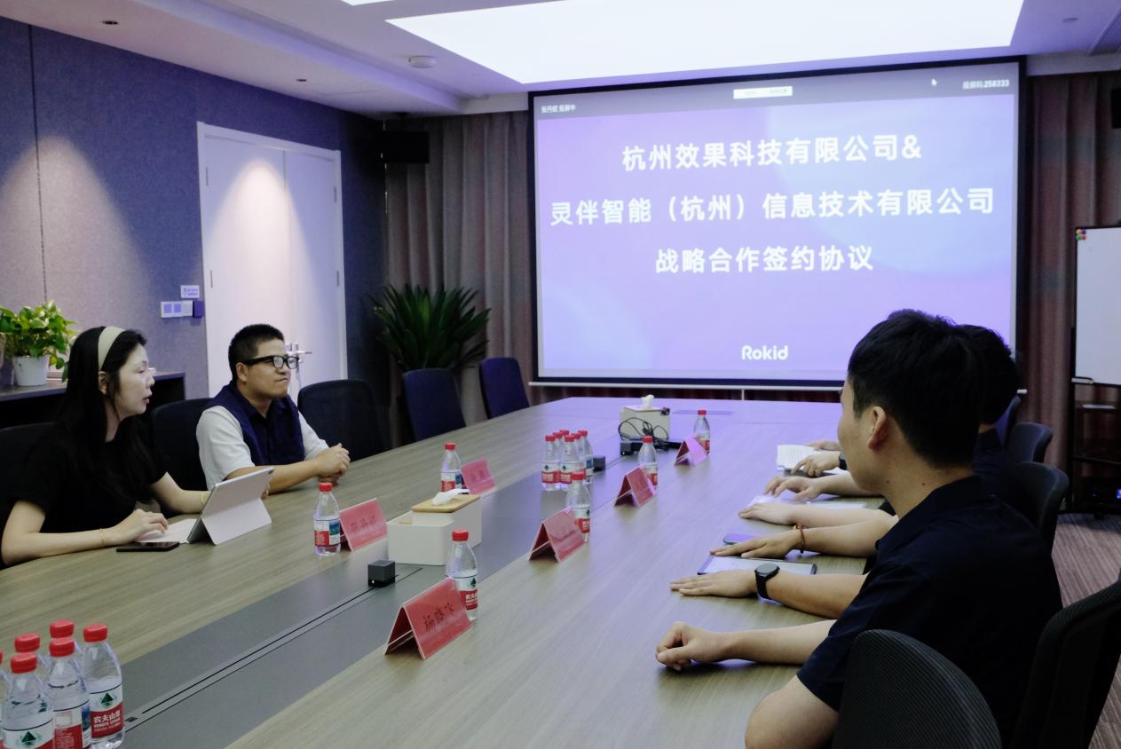 微信图片_20250828112529_65_144