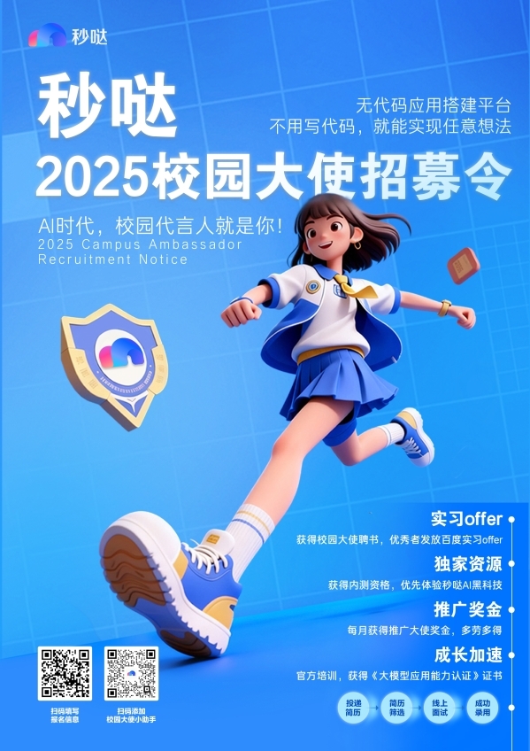 26955e88866830ec7c709659a5b098d3_259890041-17600828379981.jpg