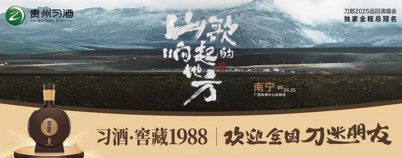 通稿用配图.jpg