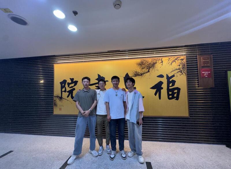 让青春在新时代的号角中勇毅前行——观《水饺皇后》有感
