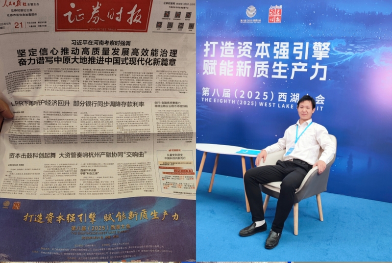 微信图片_20250522051054.jpg