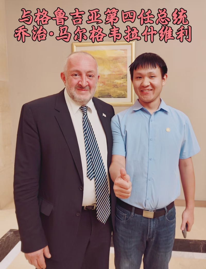 微信图片_20250901170553_12_757.jpg