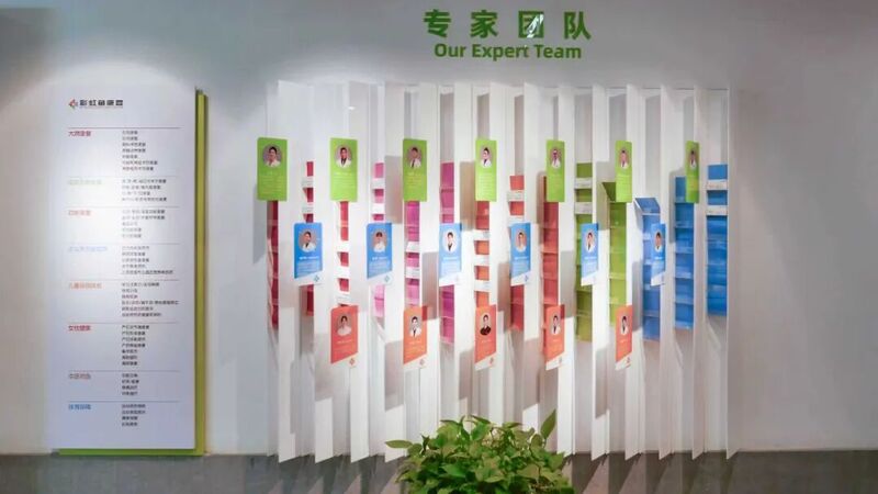 025杭州网球公开赛今开赛，“彩虹鱼康复”再度保驾护航"