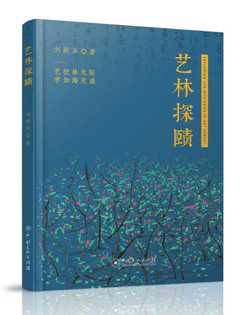 微信图片_2025-10-09_133107_917.jpg